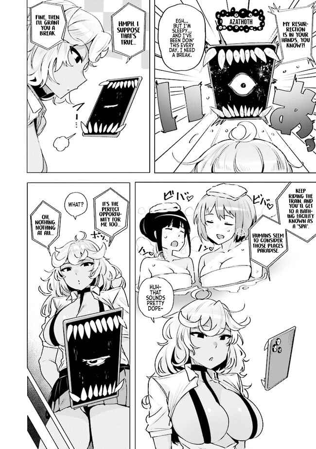 Page 2 Chapter 3 Call★of★Gal
