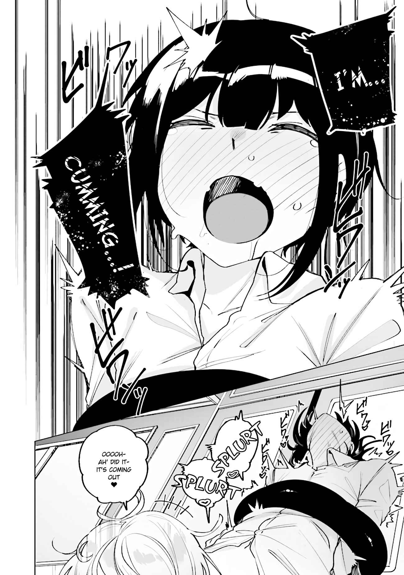 Page 11 Chapter 1 Call★of★Gal