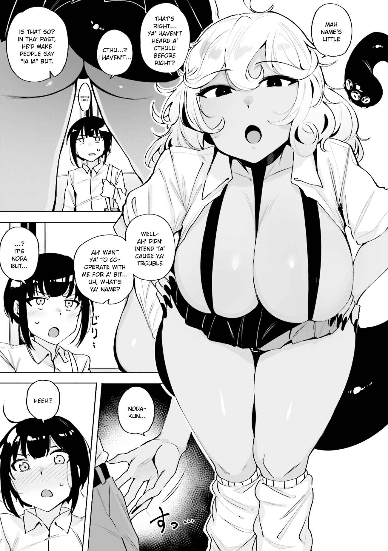 Page 6 Chapter 1 Call★of★Gal