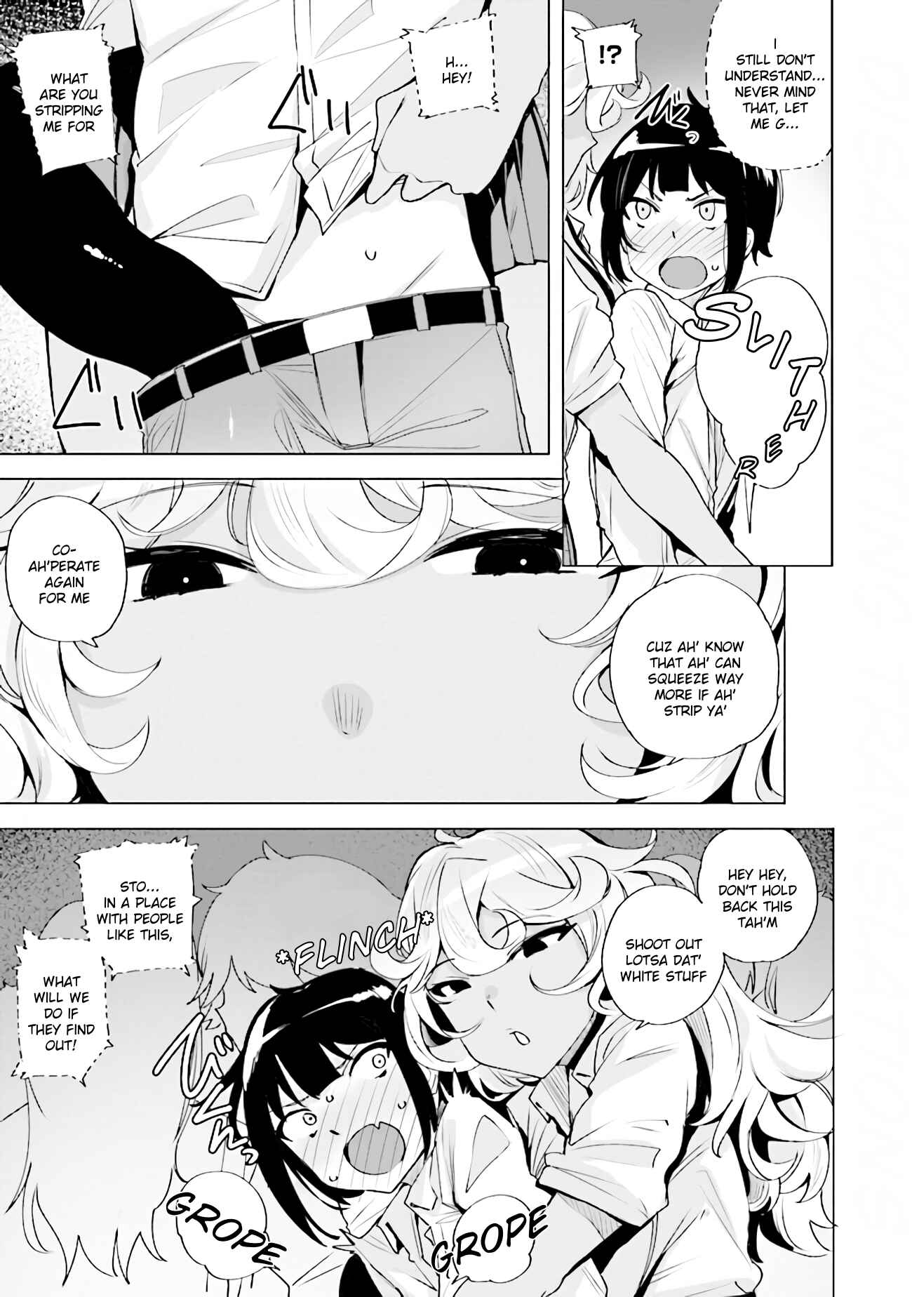 Page 3 Chapter 2 Call★of★Gal