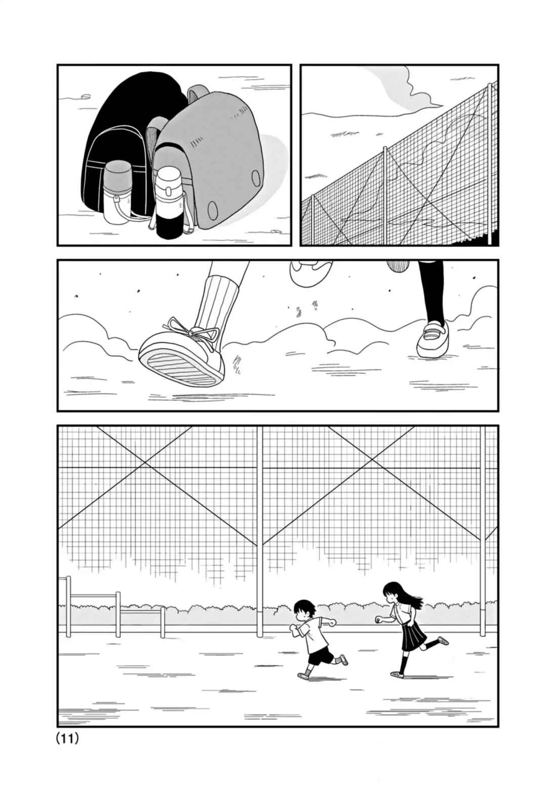 Page 11 Chapter 1.2 Kawai Full Throttle!