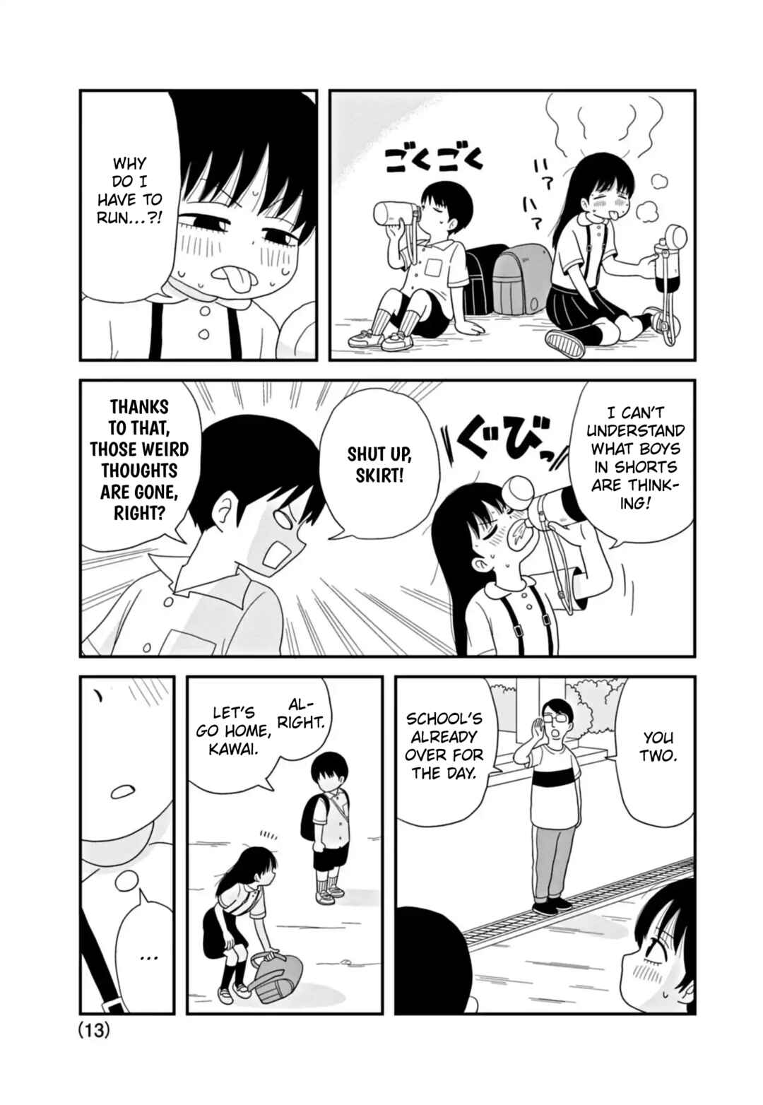 Page 13 Chapter 1.2 Kawai Full Throttle!