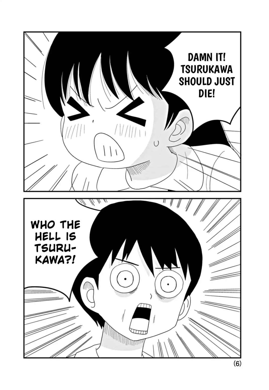 Page 6 Chapter 1.2 Kawai Full Throttle!