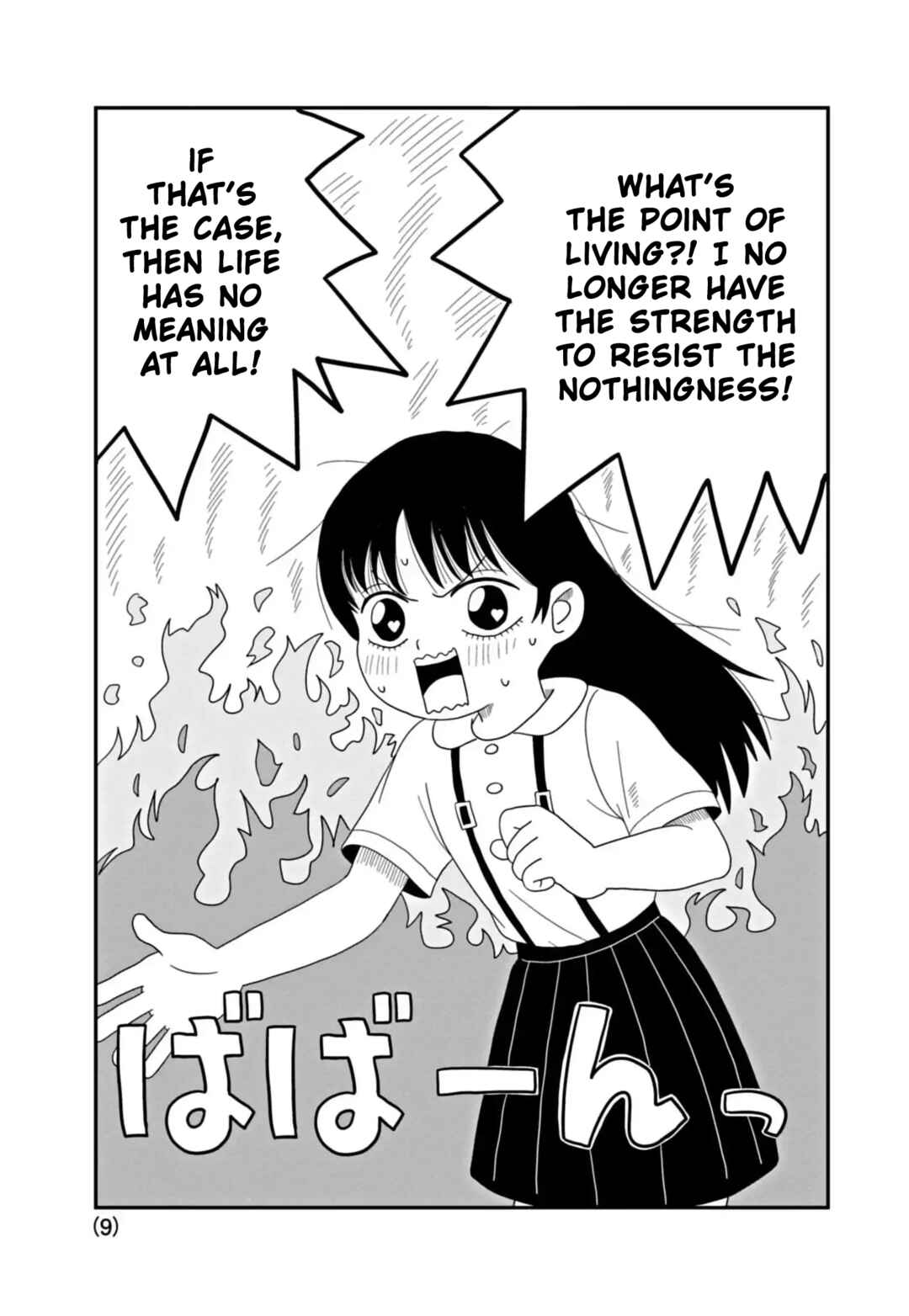 Page 9 Chapter 1.2 Kawai Full Throttle!