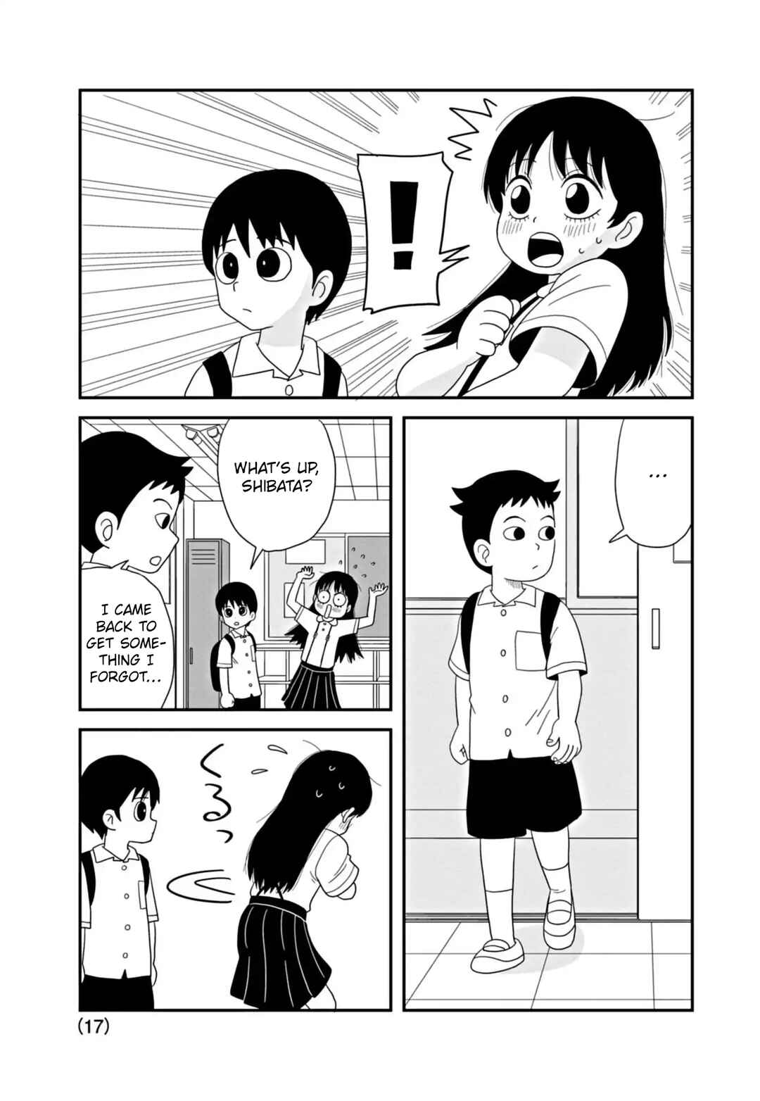 Page 17 Chapter 1.1 Kawai Full Throttle!