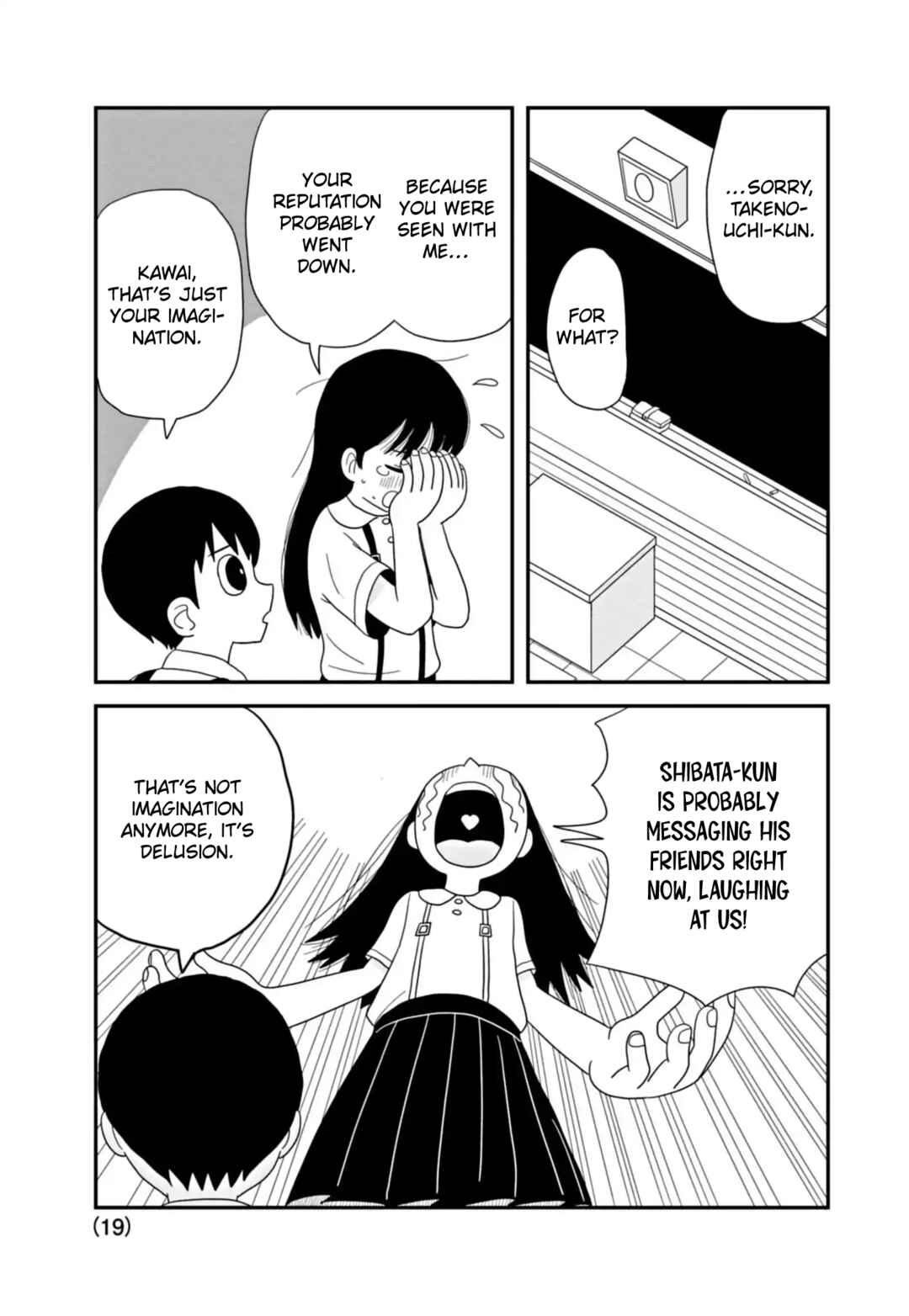 Page 19 Chapter 1.1 Kawai Full Throttle!