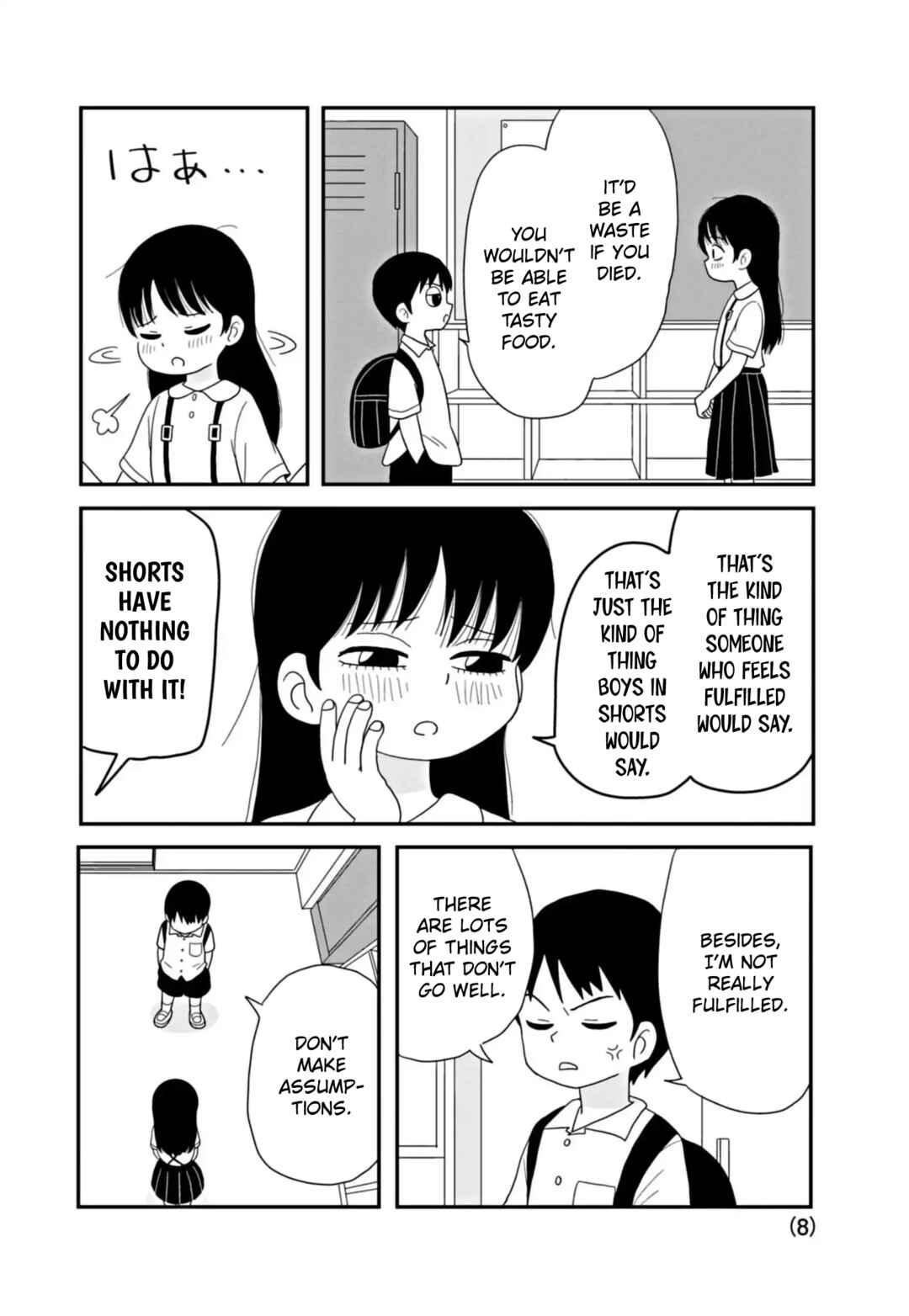 Page 8 Chapter 1.1 Kawai Full Throttle!
