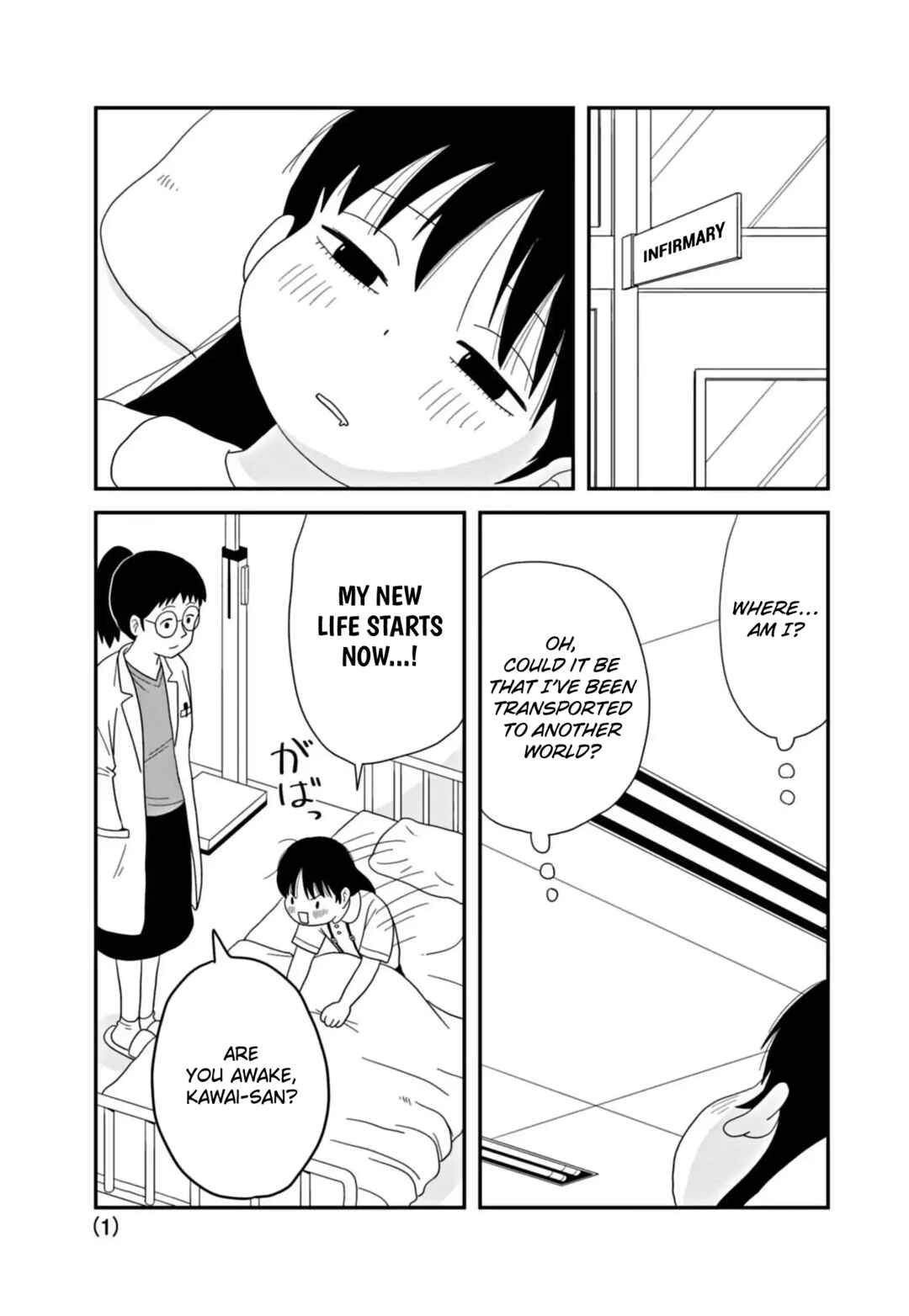 Page 1 Chapter 1.3 Kawai Full Throttle!