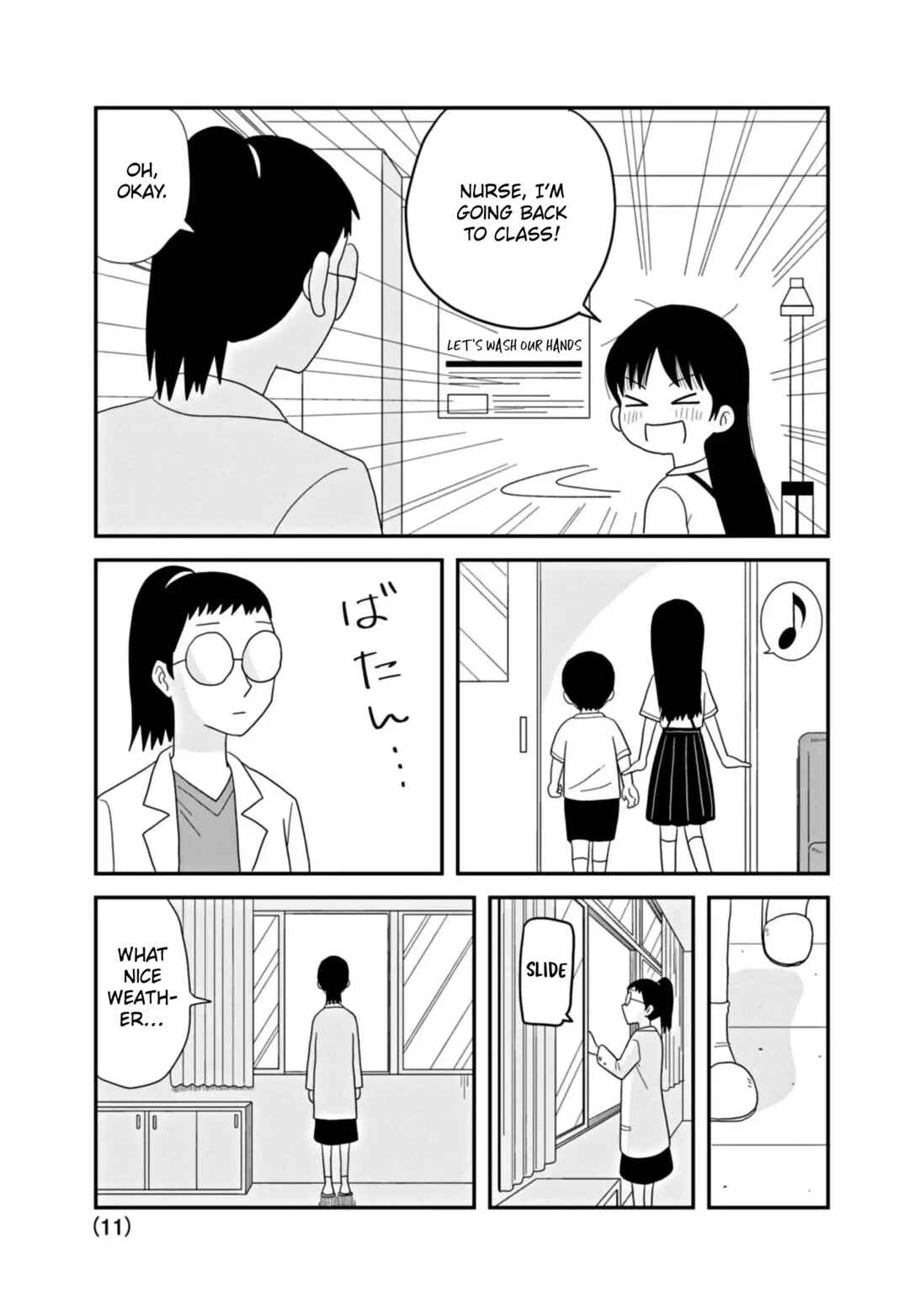 Page 11 Chapter 1.3 Kawai Full Throttle!