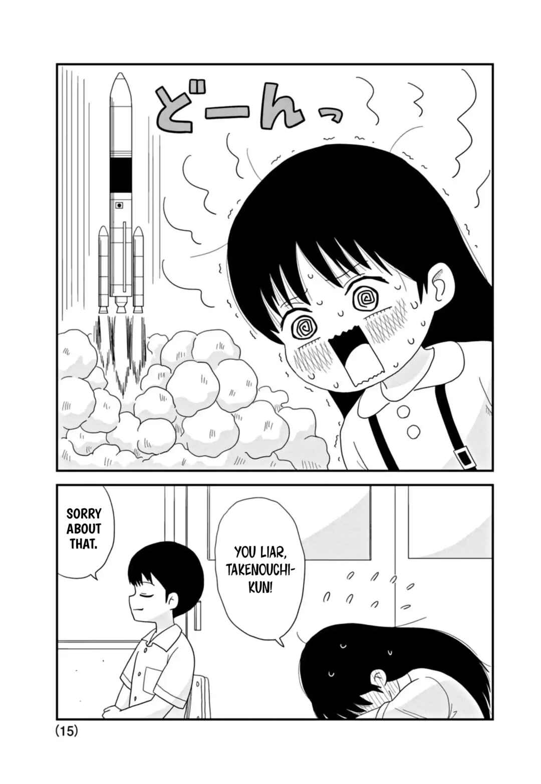 Page 15 Chapter 1.3 Kawai Full Throttle!