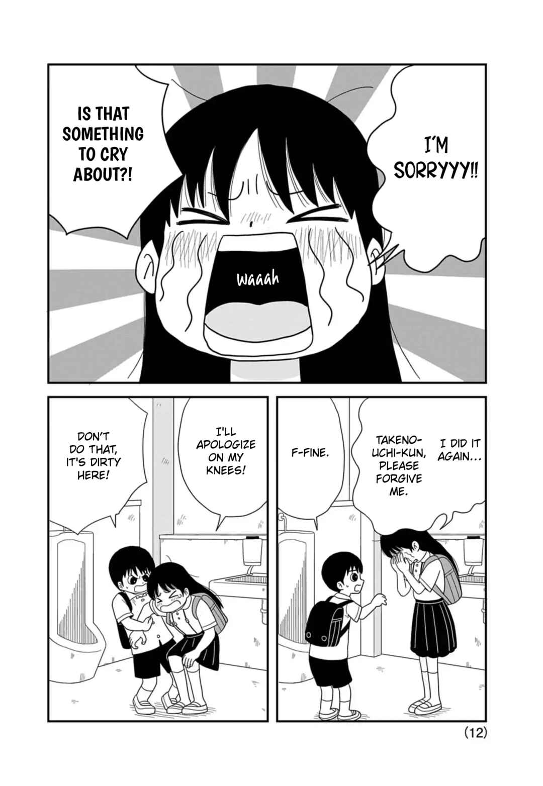 Page 12 Chapter 2 Kawai Full Throttle!