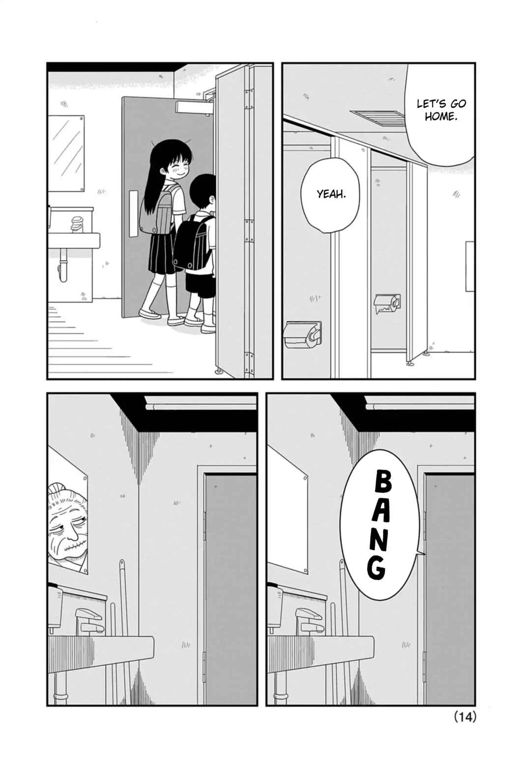 Page 14 Chapter 2 Kawai Full Throttle!
