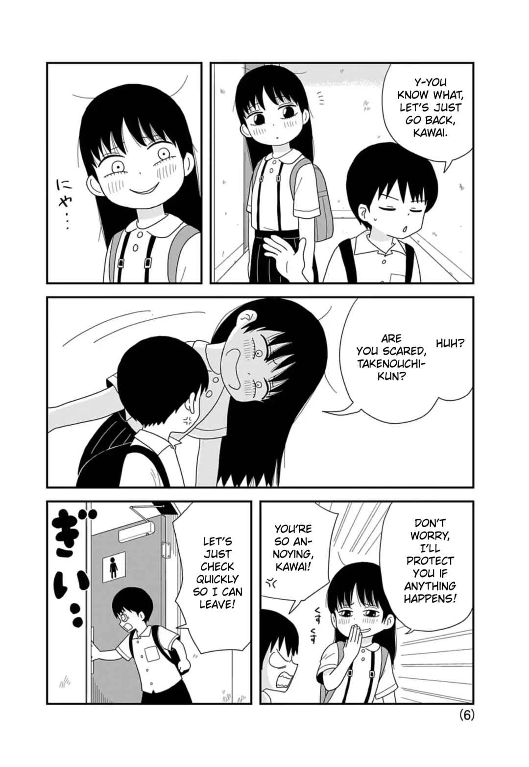 Page 6 Chapter 2 Kawai Full Throttle!