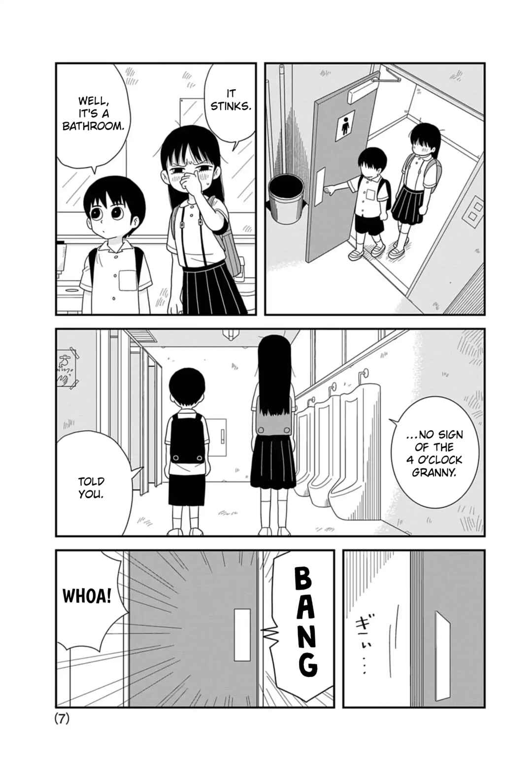 Page 7 Chapter 2 Kawai Full Throttle!
