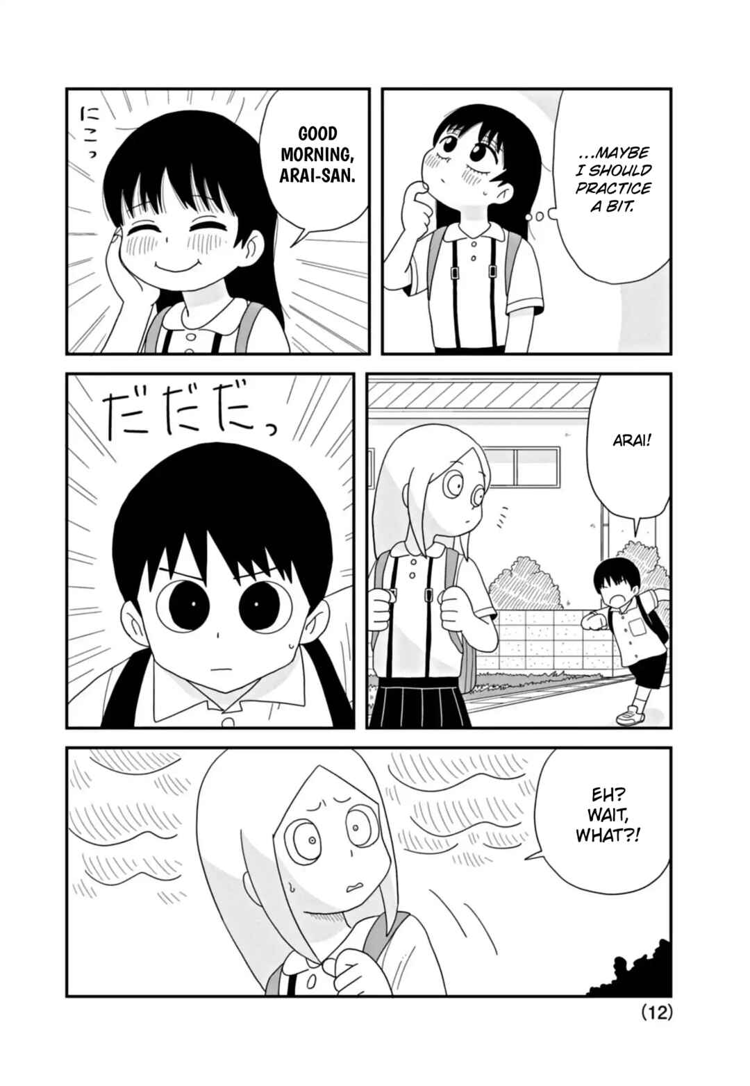 Page 12 Chapter 3 Kawai Full Throttle!