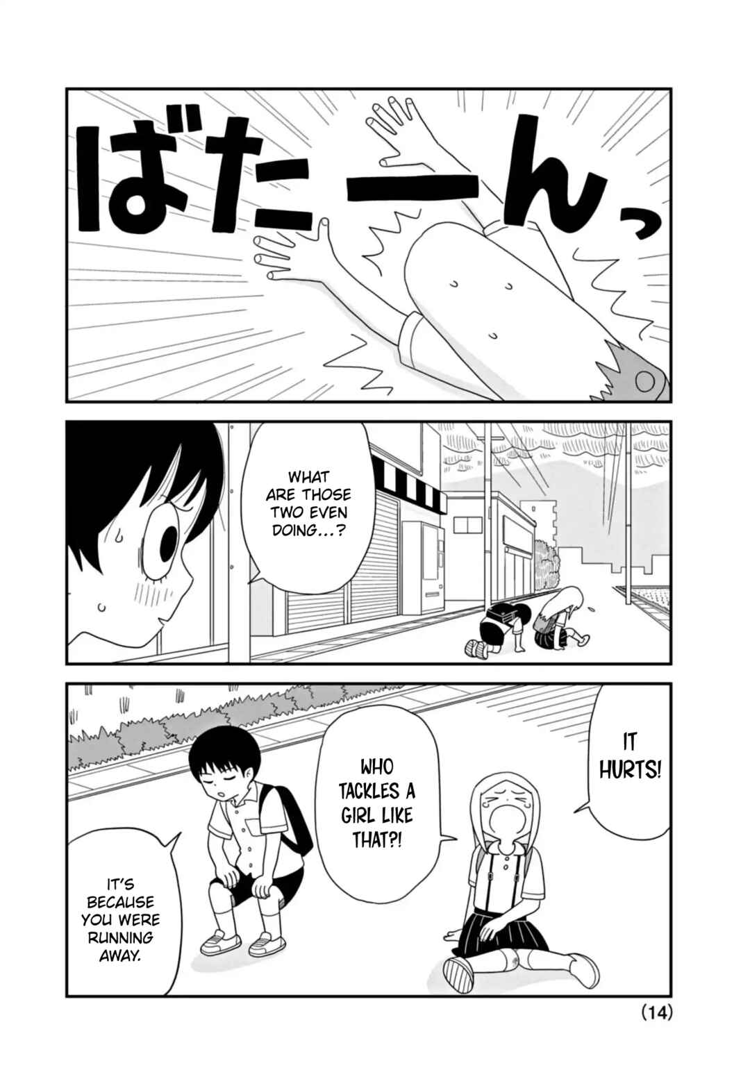 Page 14 Chapter 3 Kawai Full Throttle!