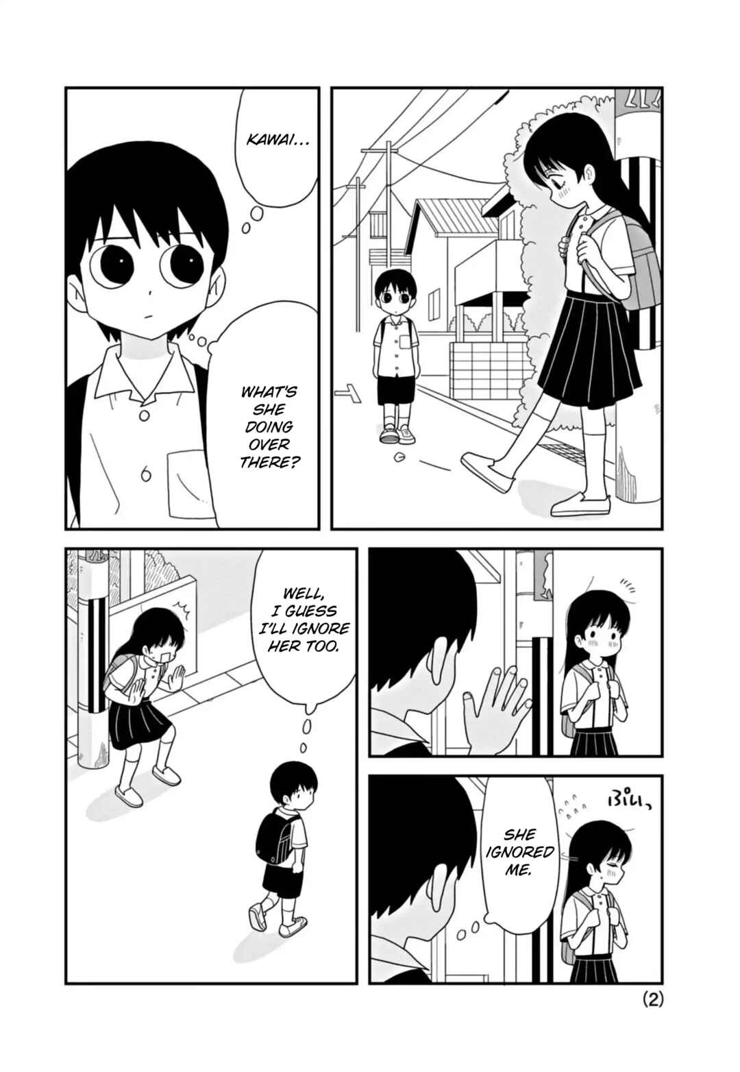 Page 2 Chapter 3 Kawai Full Throttle!