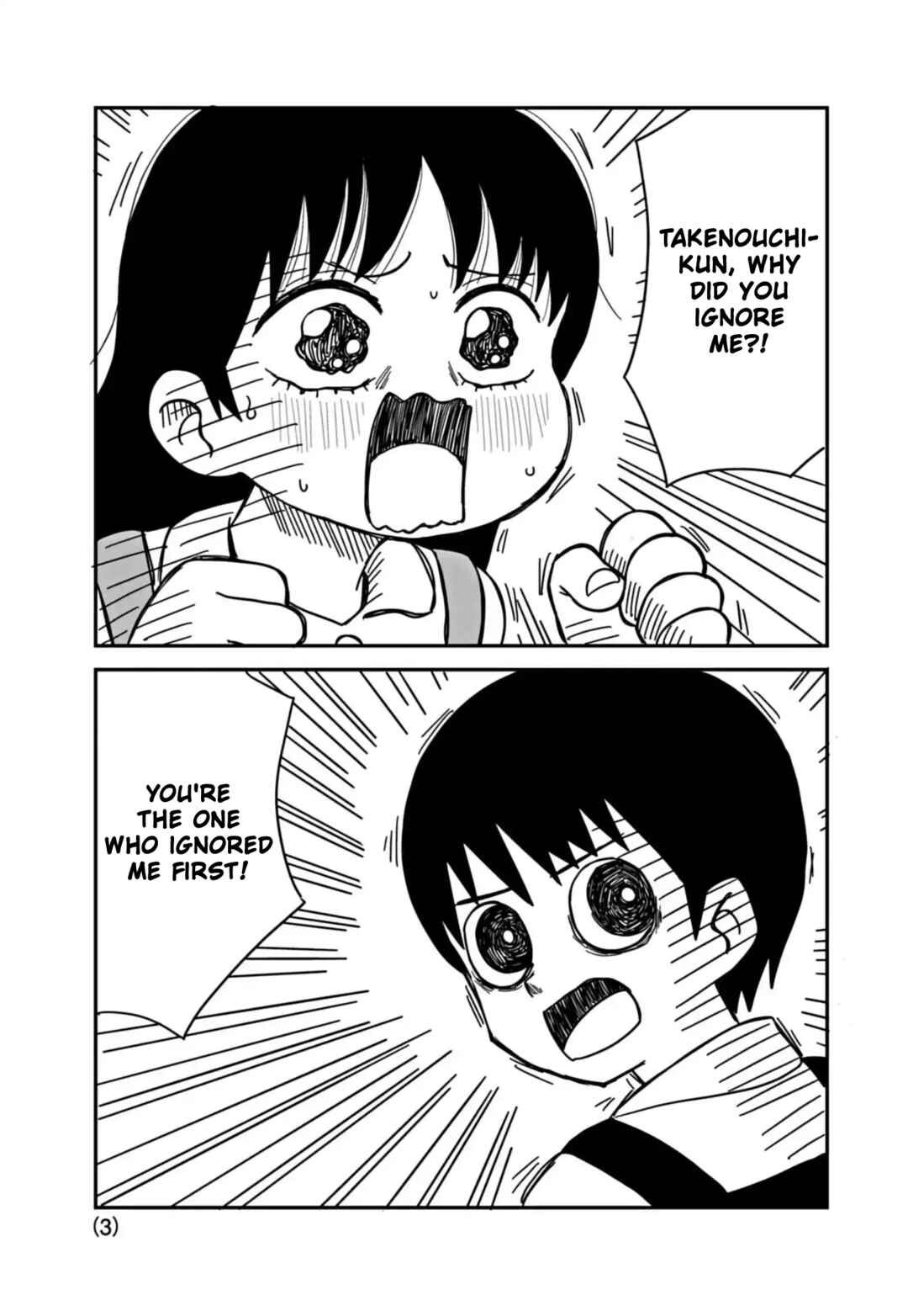 Page 3 Chapter 3 Kawai Full Throttle!
