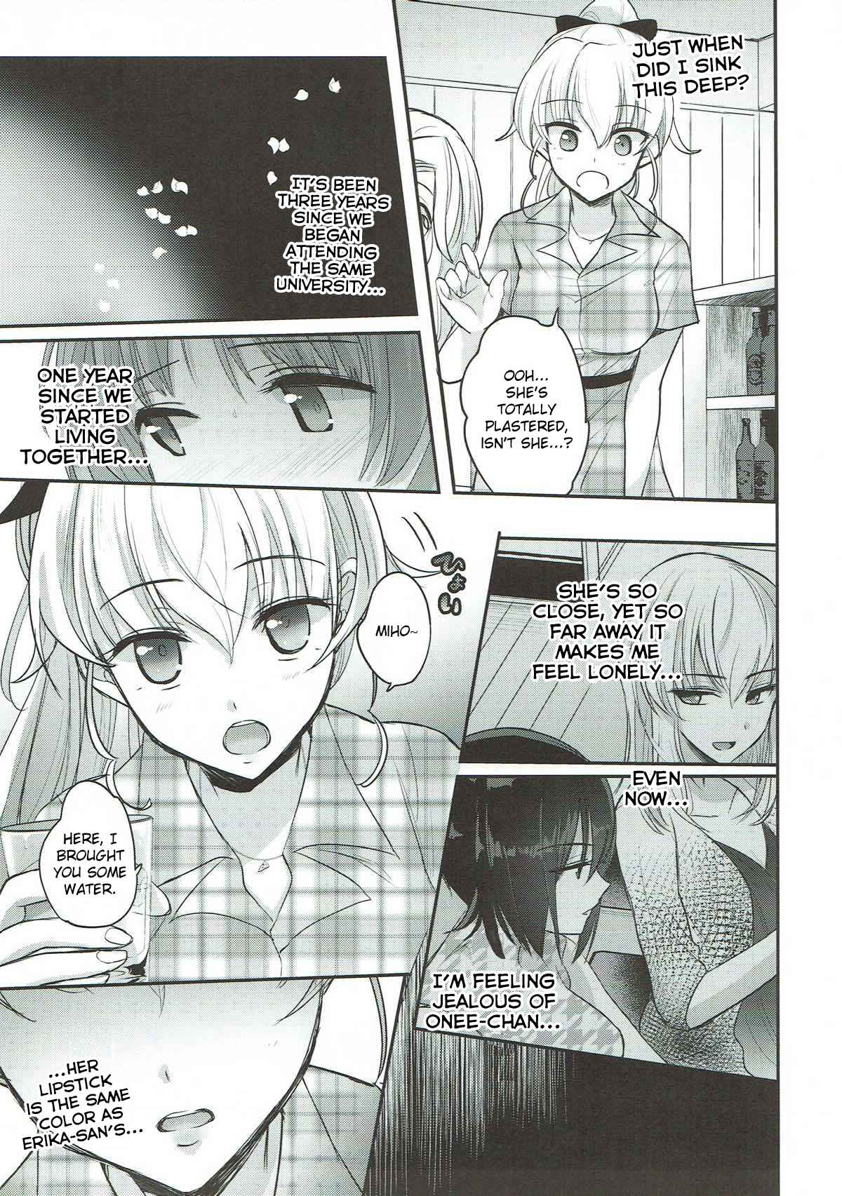 Page 13 Chapter Unknown_97a4 Girls und Panzer - Even If I Drink (Doujinshi)