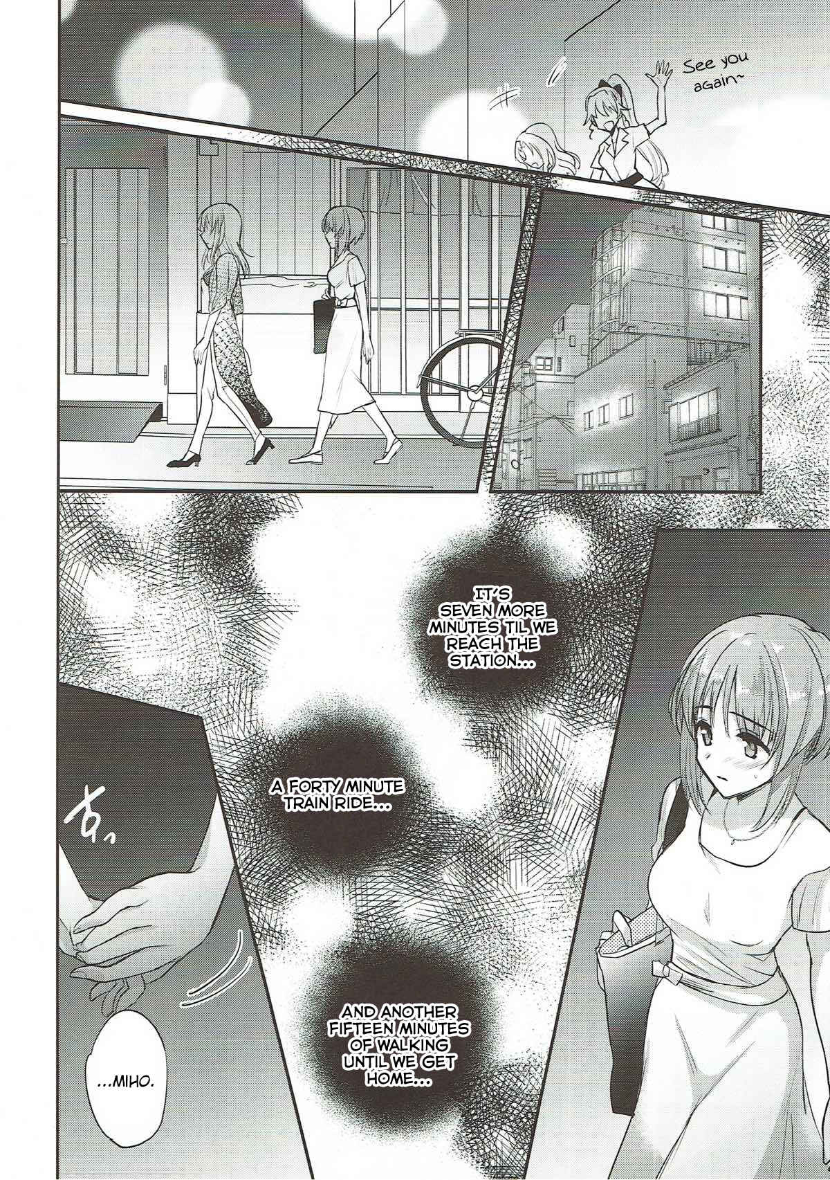 Page 16 Chapter Unknown_97a4 Girls und Panzer - Even If I Drink (Doujinshi)