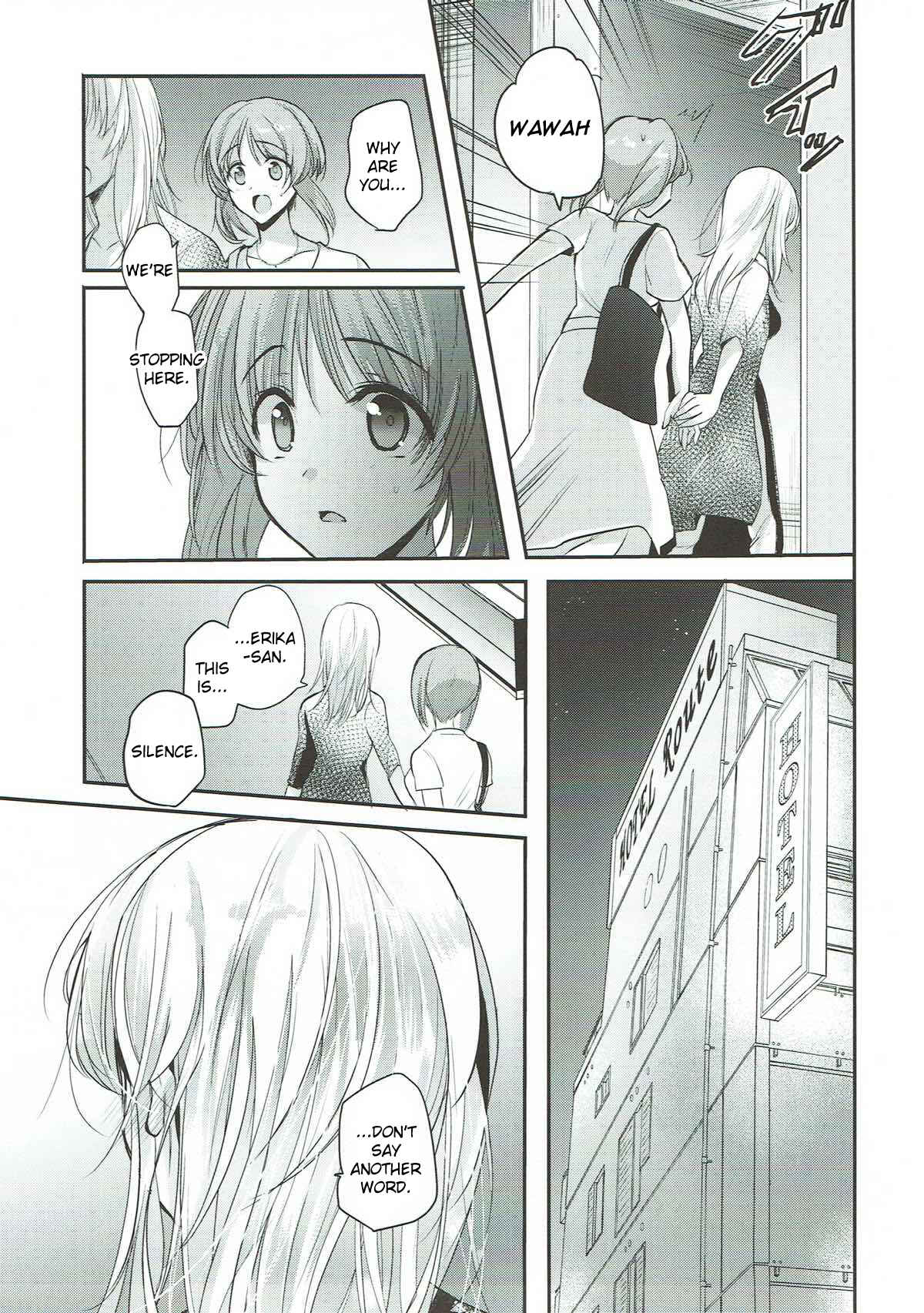 Page 17 Chapter Unknown_97a4 Girls und Panzer - Even If I Drink (Doujinshi)