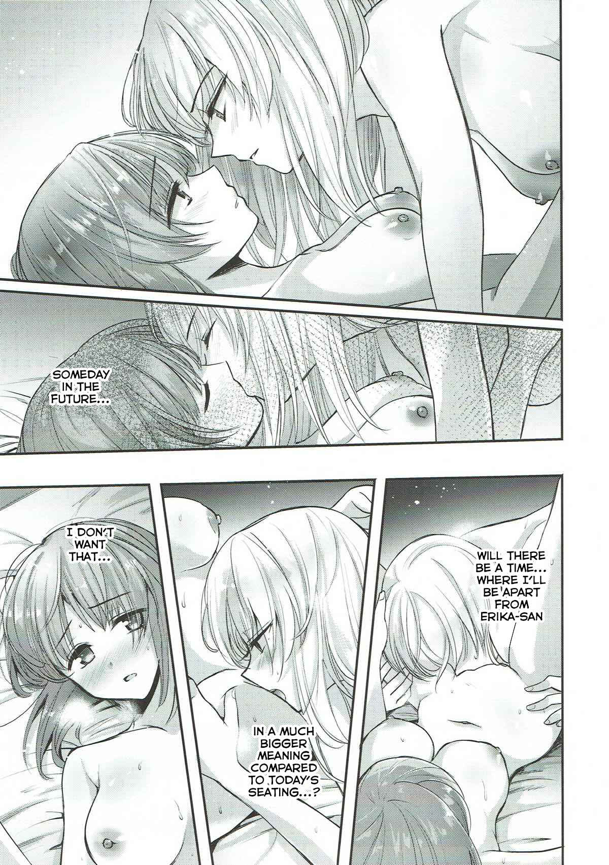 Page 21 Chapter Unknown_97a4 Girls und Panzer - Even If I Drink (Doujinshi)
