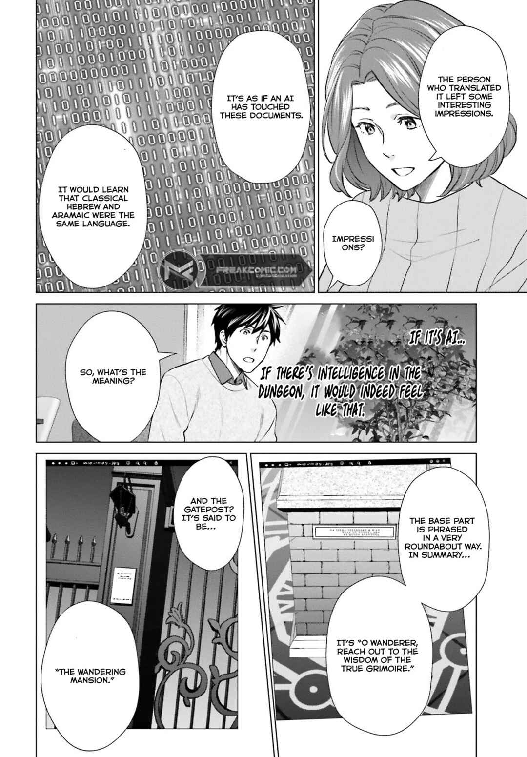 Page 12 Chapter 37 D Genesis: Dungeon ga Dekite 3-nen