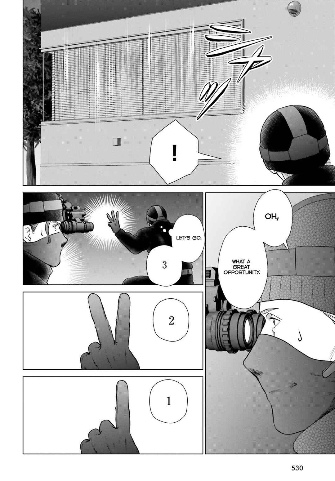 Page 16 Chapter 37 D Genesis: Dungeon ga Dekite 3-nen