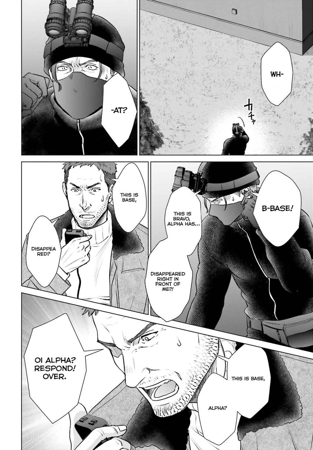Page 18 Chapter 37 D Genesis: Dungeon ga Dekite 3-nen