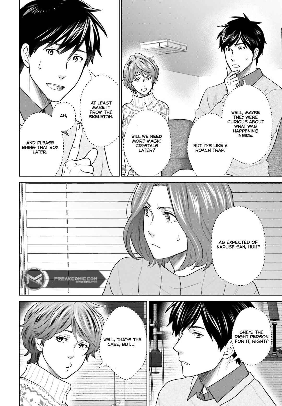 Page 24 Chapter 37 D Genesis: Dungeon ga Dekite 3-nen