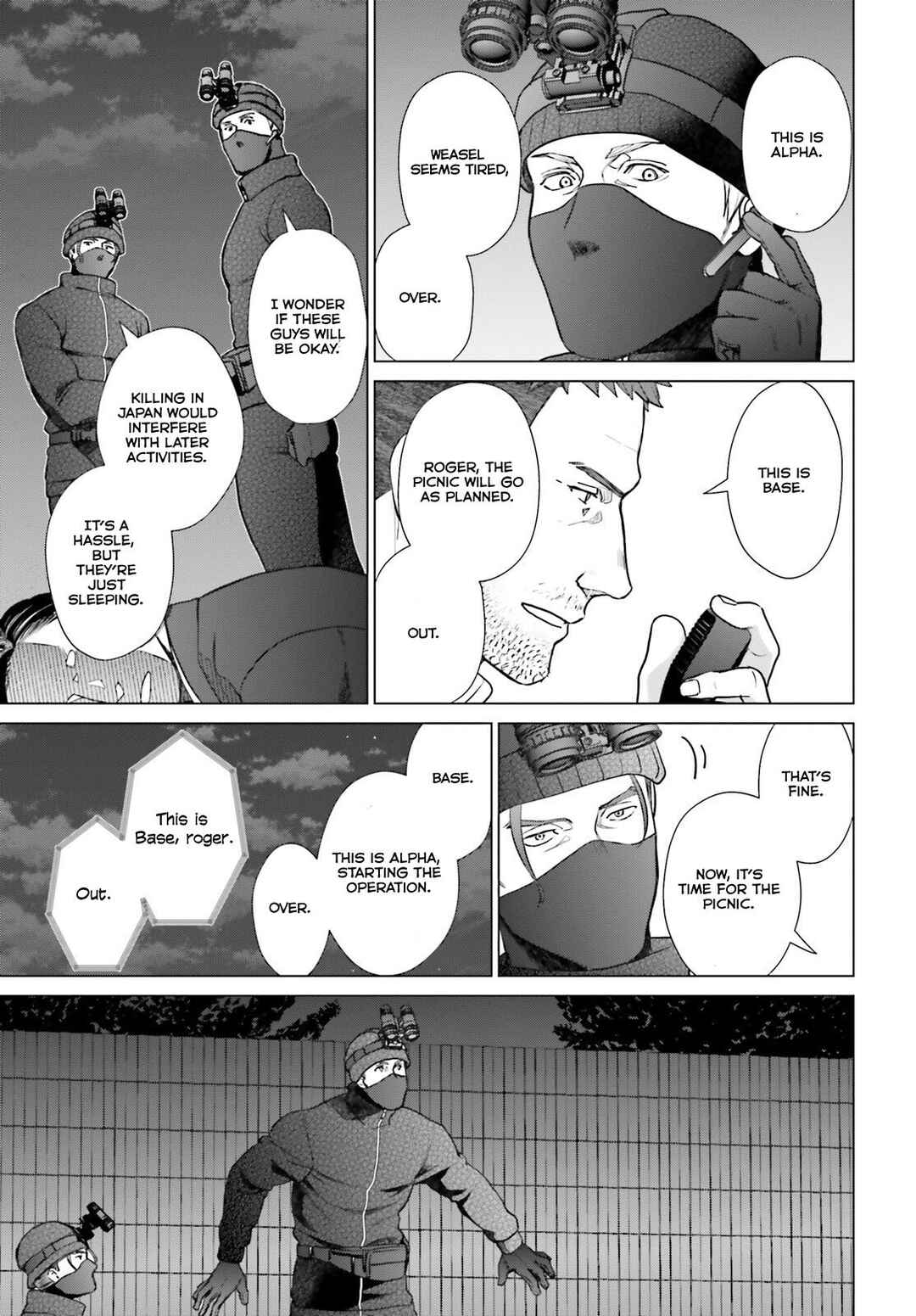 Page 5 Chapter 37 D Genesis: Dungeon ga Dekite 3-nen