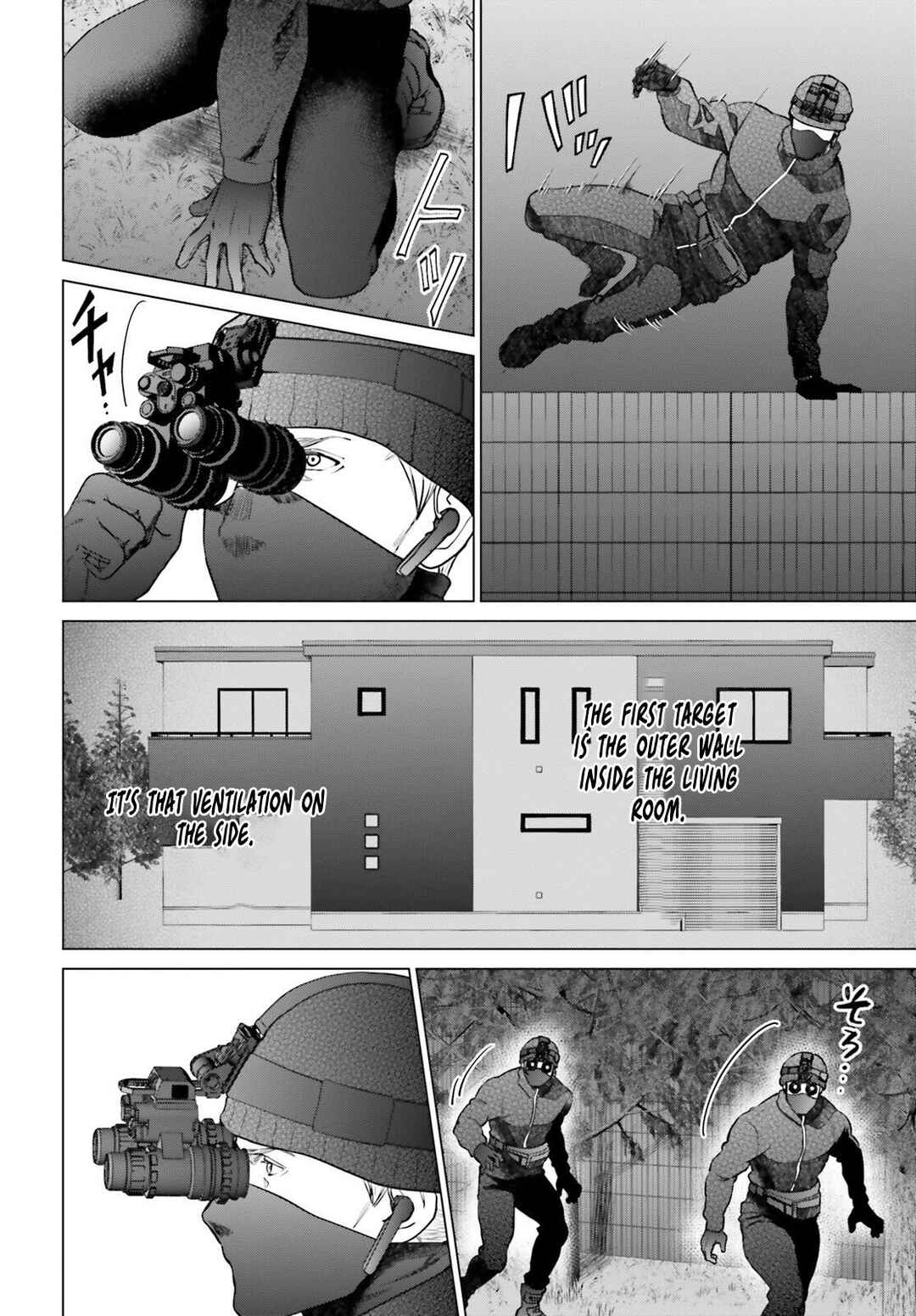 Page 6 Chapter 37 D Genesis: Dungeon ga Dekite 3-nen