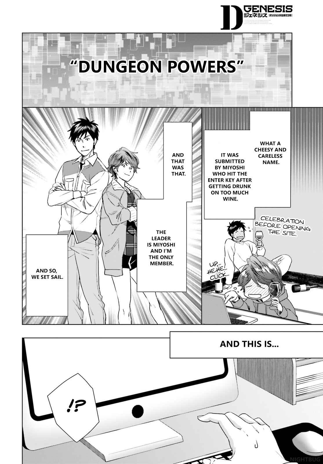 Page 10 Chapter 7 D Genesis: Dungeon ga Dekite 3-nen