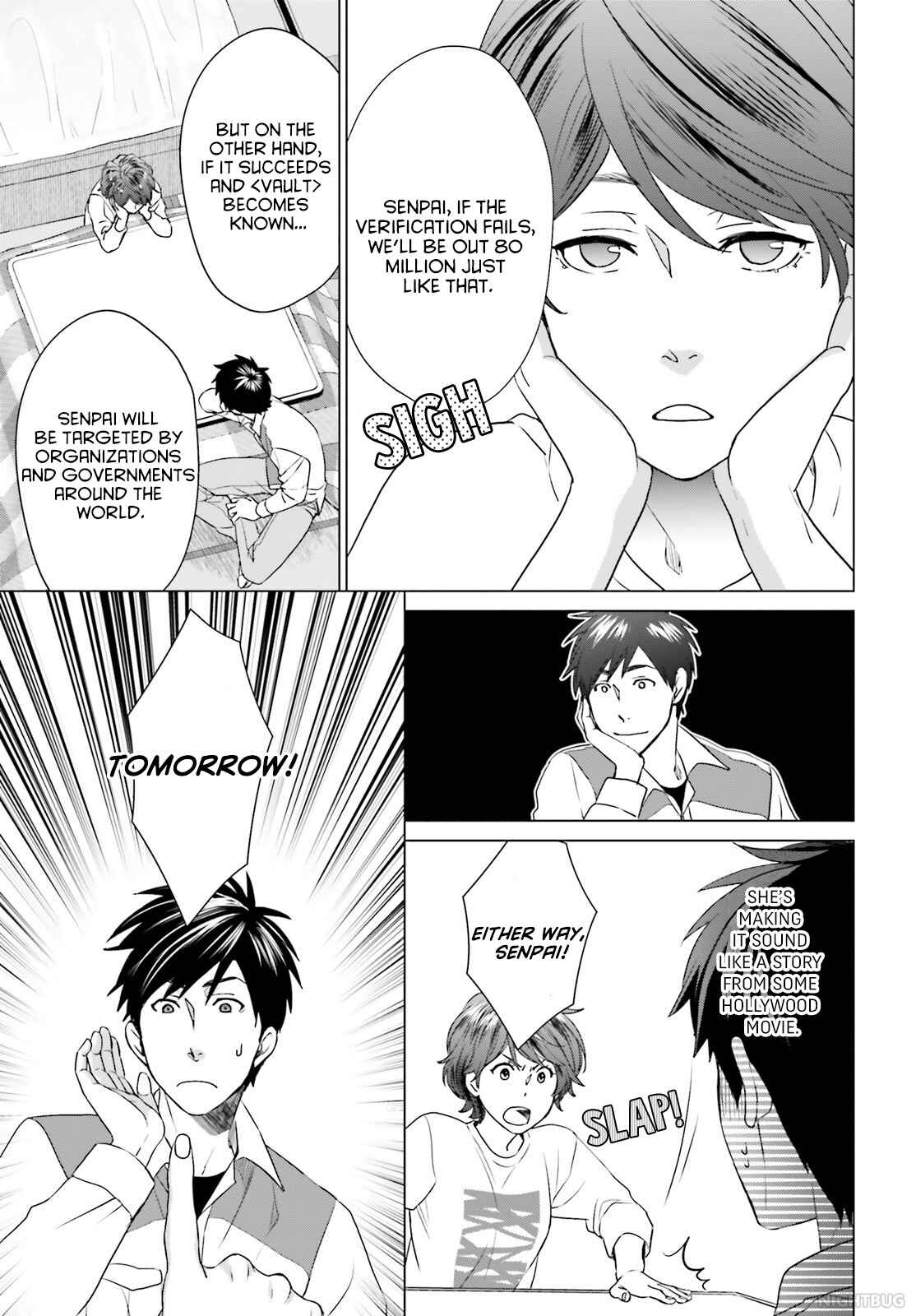 Page 5 Chapter 7 D Genesis: Dungeon ga Dekite 3-nen