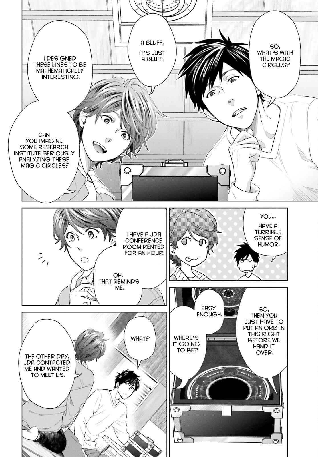 Page 16 Chapter 10 D Genesis: Dungeon ga Dekite 3-nen