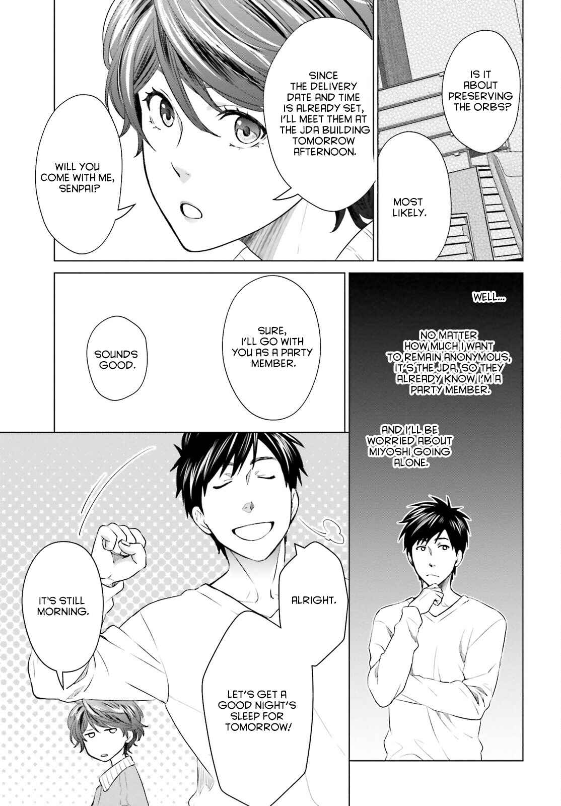 Page 17 Chapter 10 D Genesis: Dungeon ga Dekite 3-nen