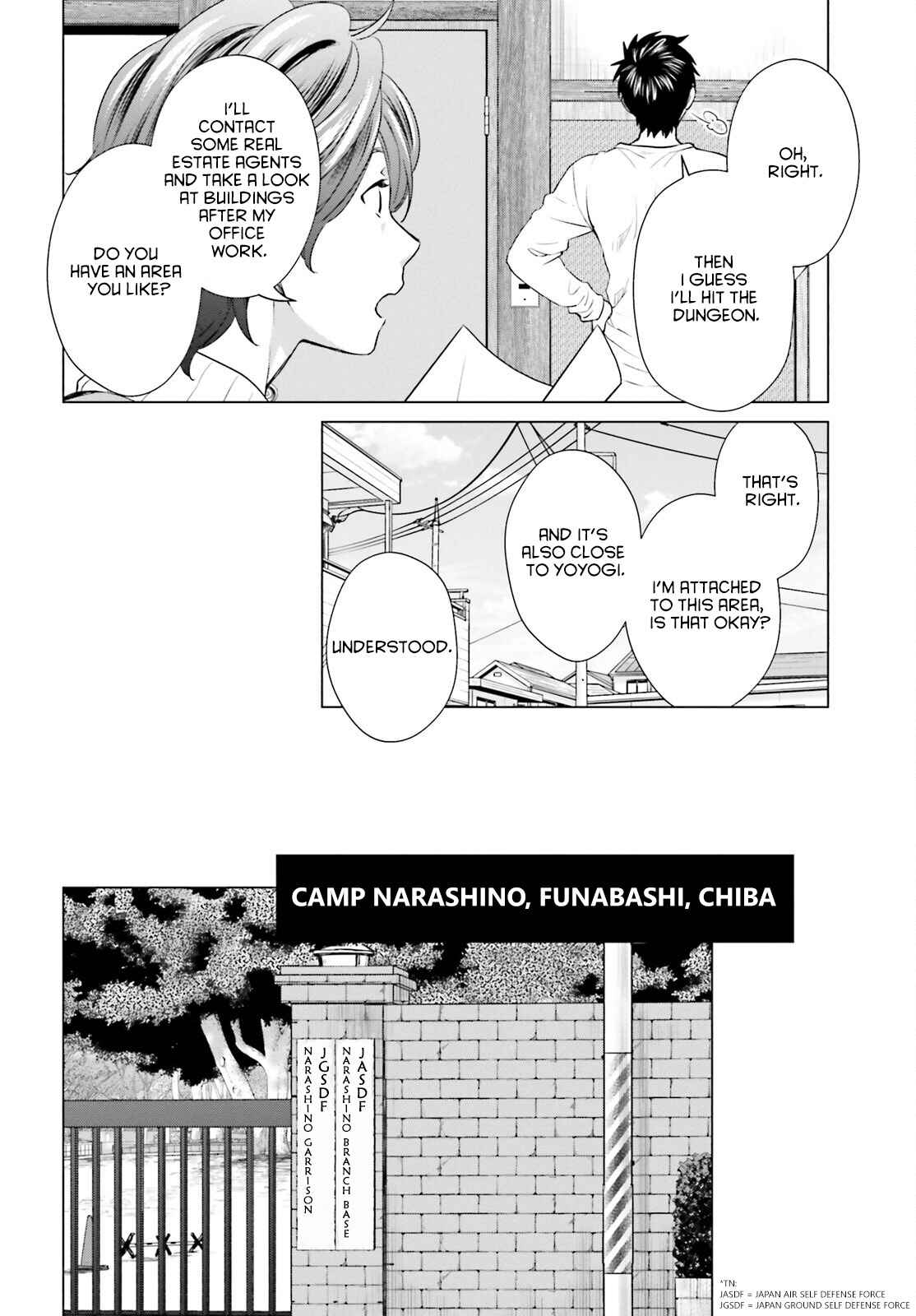 Page 18 Chapter 10 D Genesis: Dungeon ga Dekite 3-nen