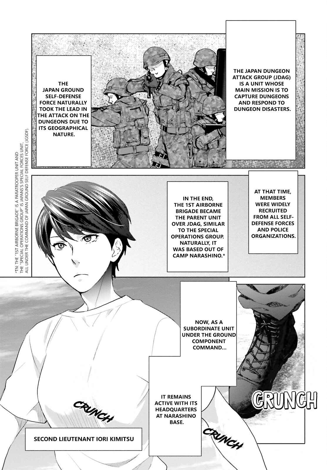 Page 19 Chapter 10 D Genesis: Dungeon ga Dekite 3-nen
