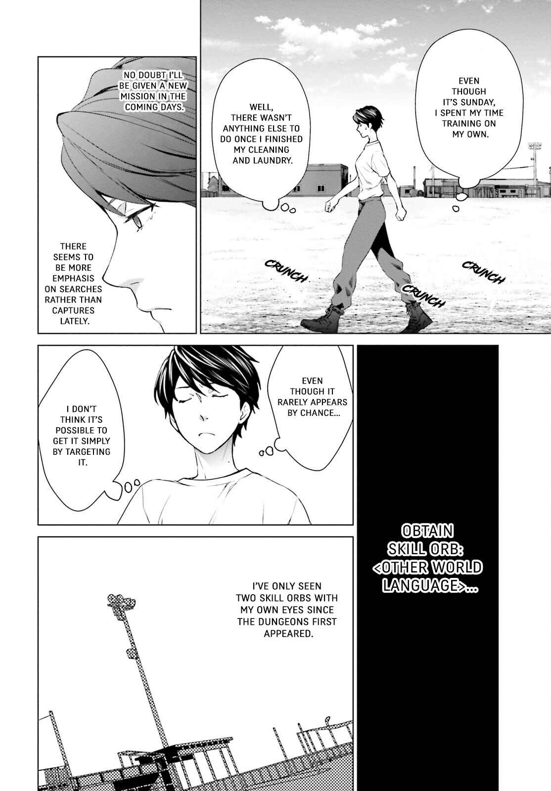 Page 20 Chapter 10 D Genesis: Dungeon ga Dekite 3-nen