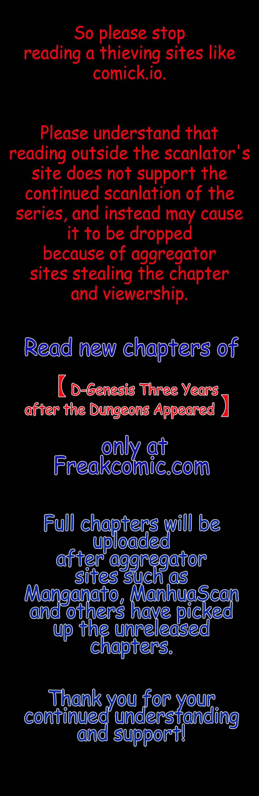 Page 1 Chapter 35 D Genesis: Dungeon ga Dekite 3-nen