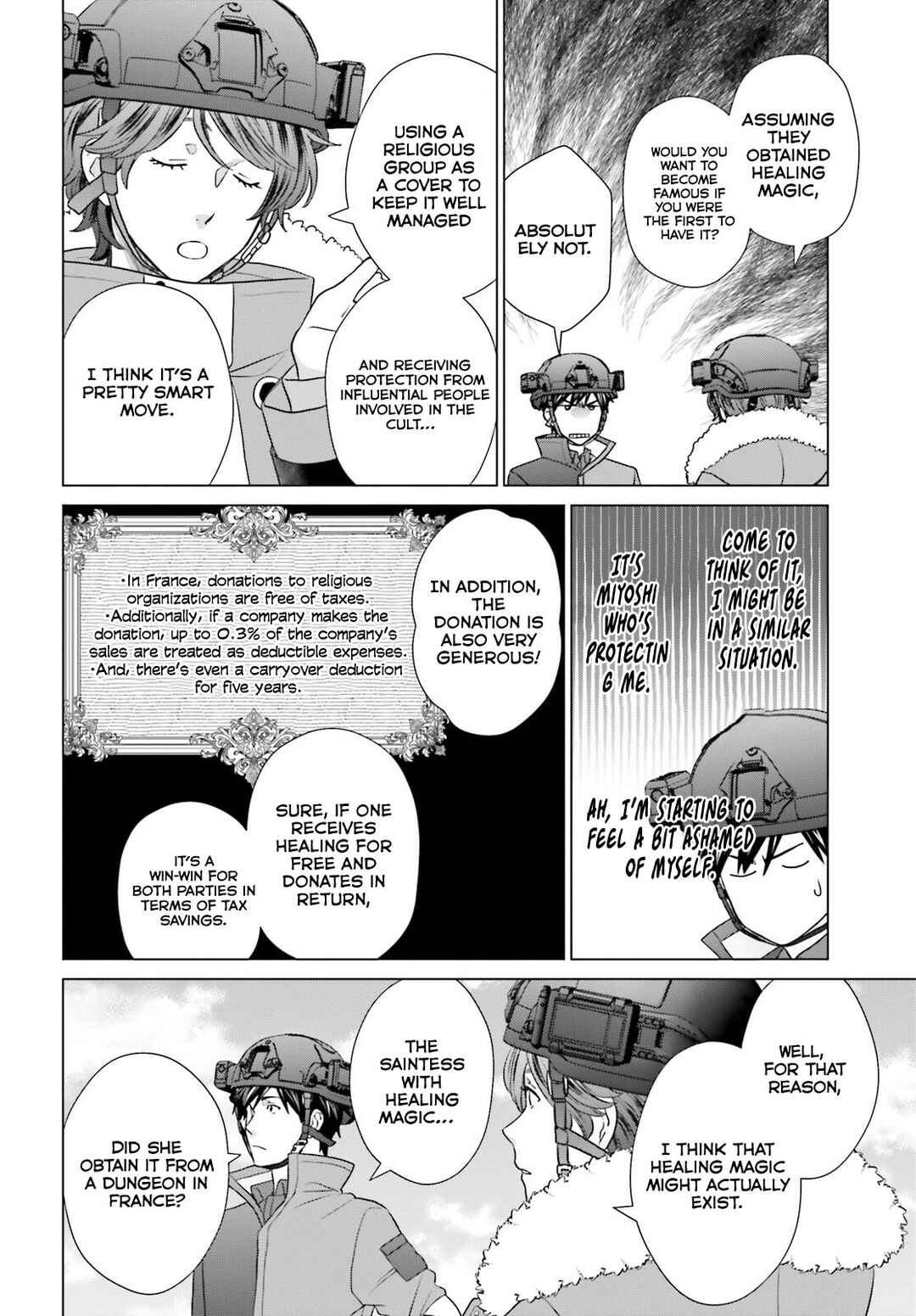 Page 12 Chapter 35 D Genesis: Dungeon ga Dekite 3-nen
