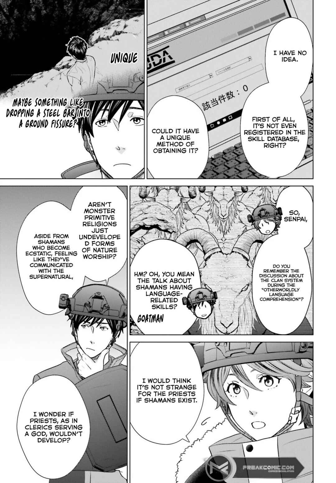 Page 13 Chapter 35 D Genesis: Dungeon ga Dekite 3-nen