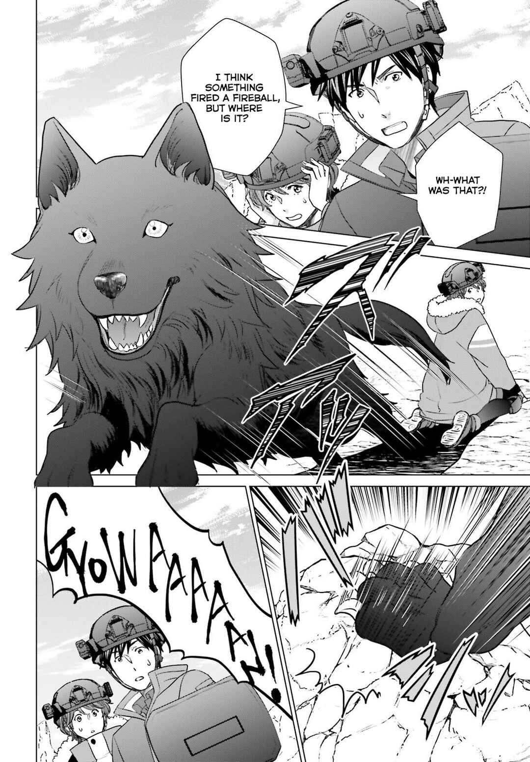 Page 18 Chapter 35 D Genesis: Dungeon ga Dekite 3-nen