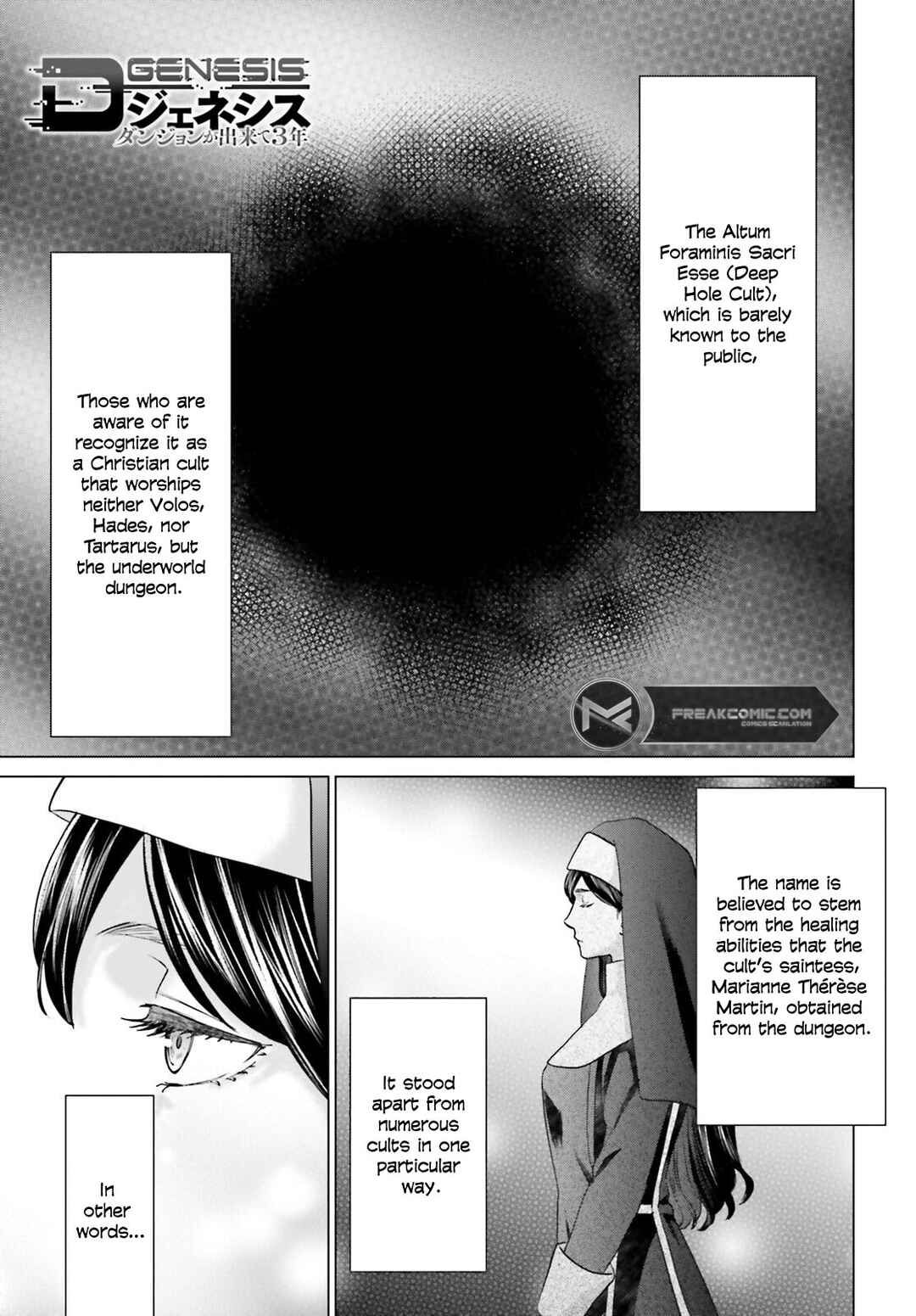 Page 3 Chapter 35 D Genesis: Dungeon ga Dekite 3-nen