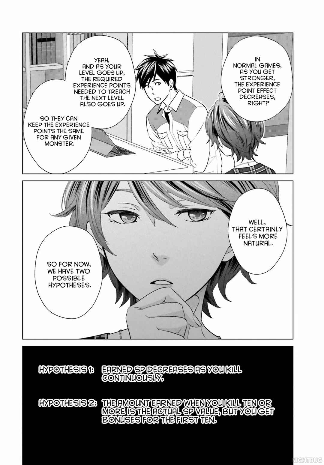 Page 24 Chapter 5 D Genesis: Dungeon ga Dekite 3-nen