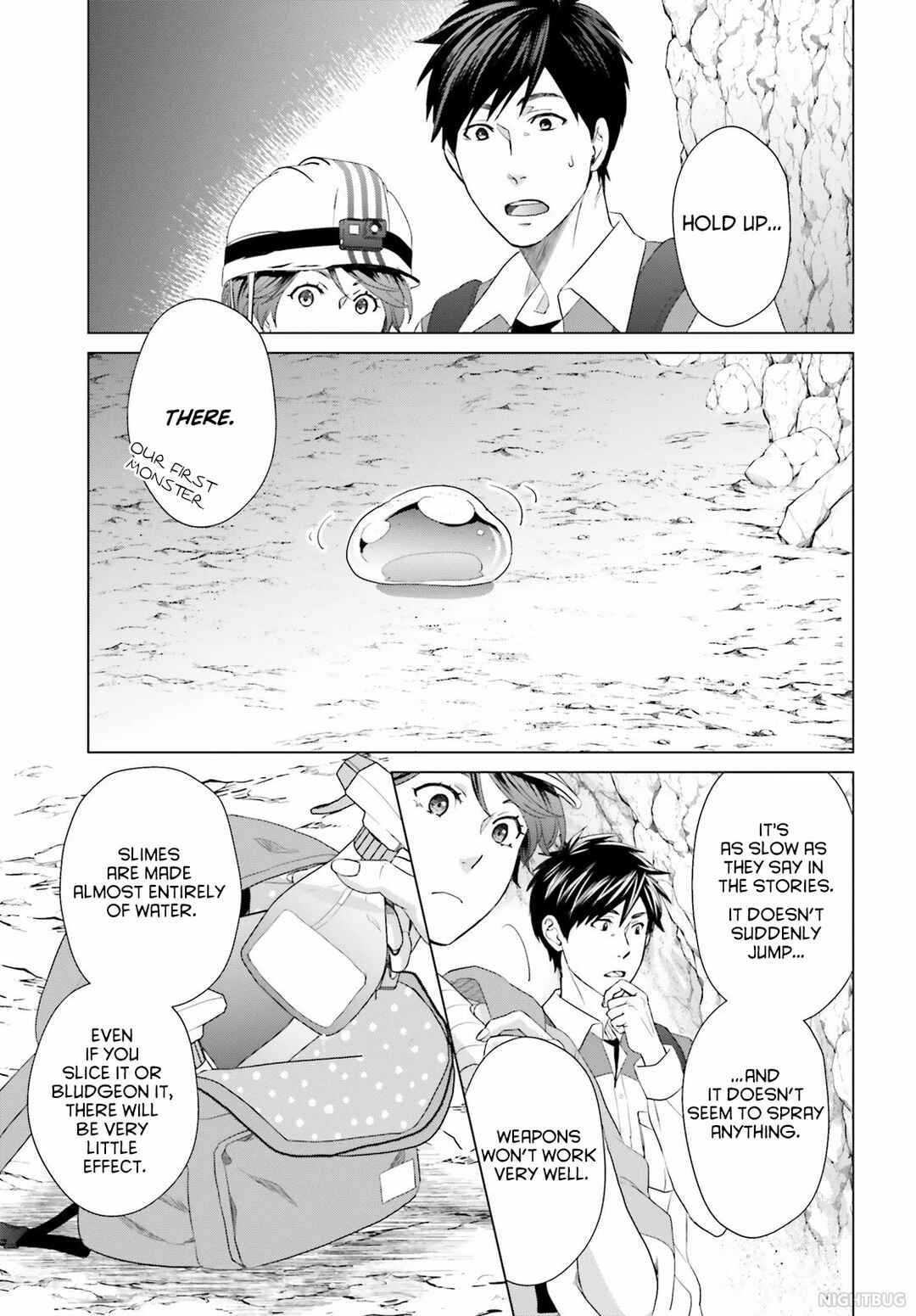 Page 7 Chapter 5 D Genesis: Dungeon ga Dekite 3-nen