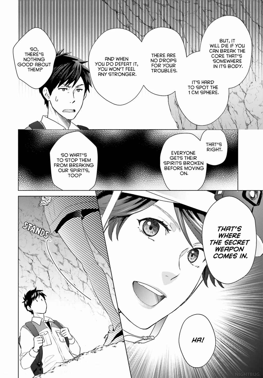 Page 8 Chapter 5 D Genesis: Dungeon ga Dekite 3-nen