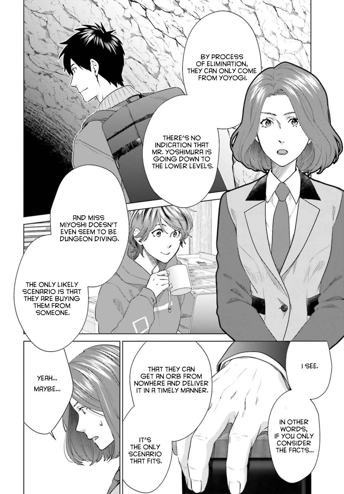 Page 10 Chapter 14 D Genesis: Dungeon ga Dekite 3-nen