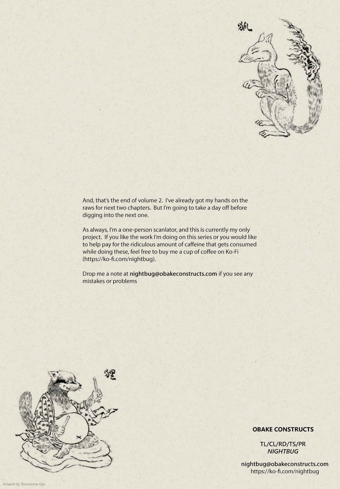 Page 13 Chapter 14 D Genesis: Dungeon ga Dekite 3-nen