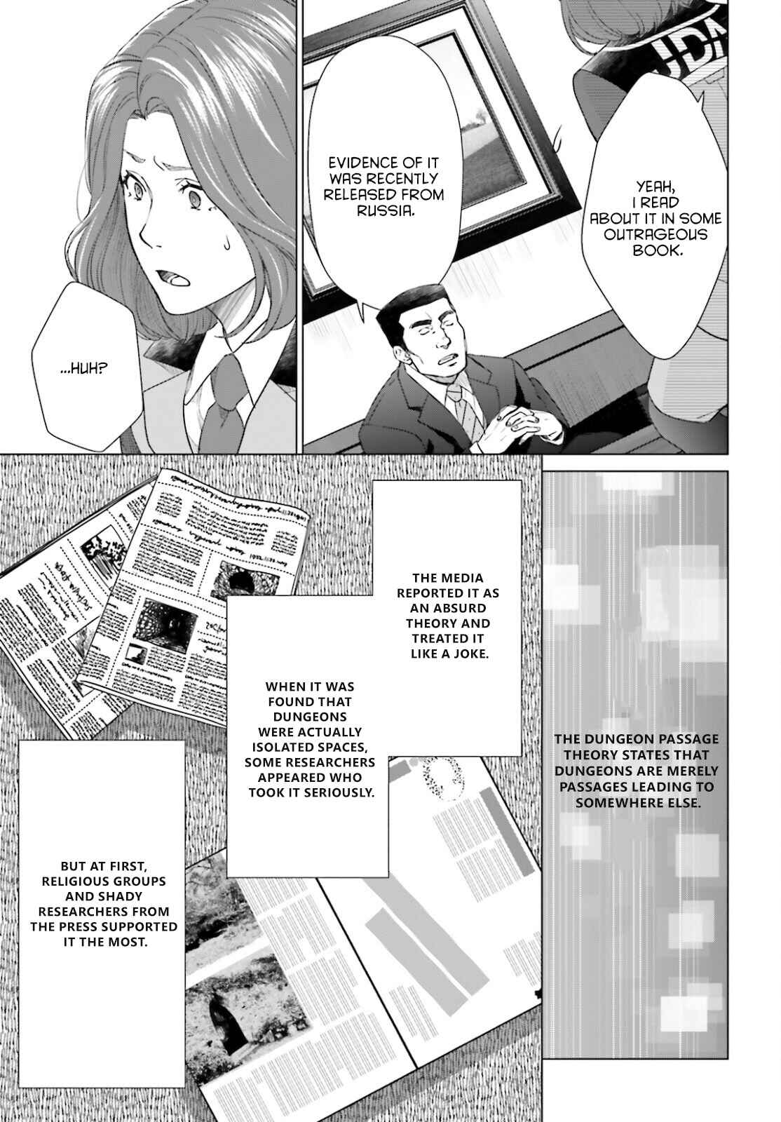Page 5 Chapter 14 D Genesis: Dungeon ga Dekite 3-nen